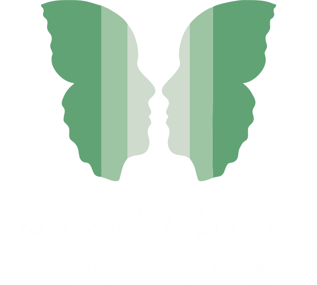lilia stefanova logo_eng_white text